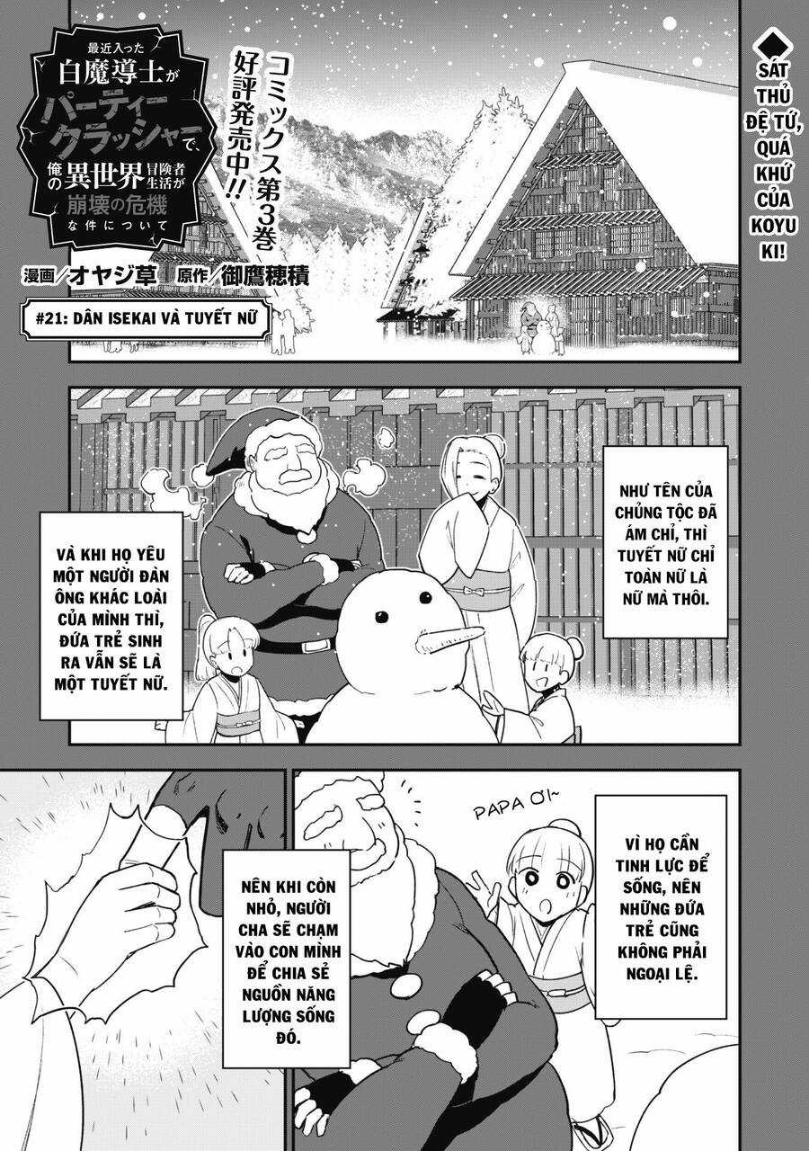 Kẻ Phá Hoại Tổ Đội Chapter 21 trang 4