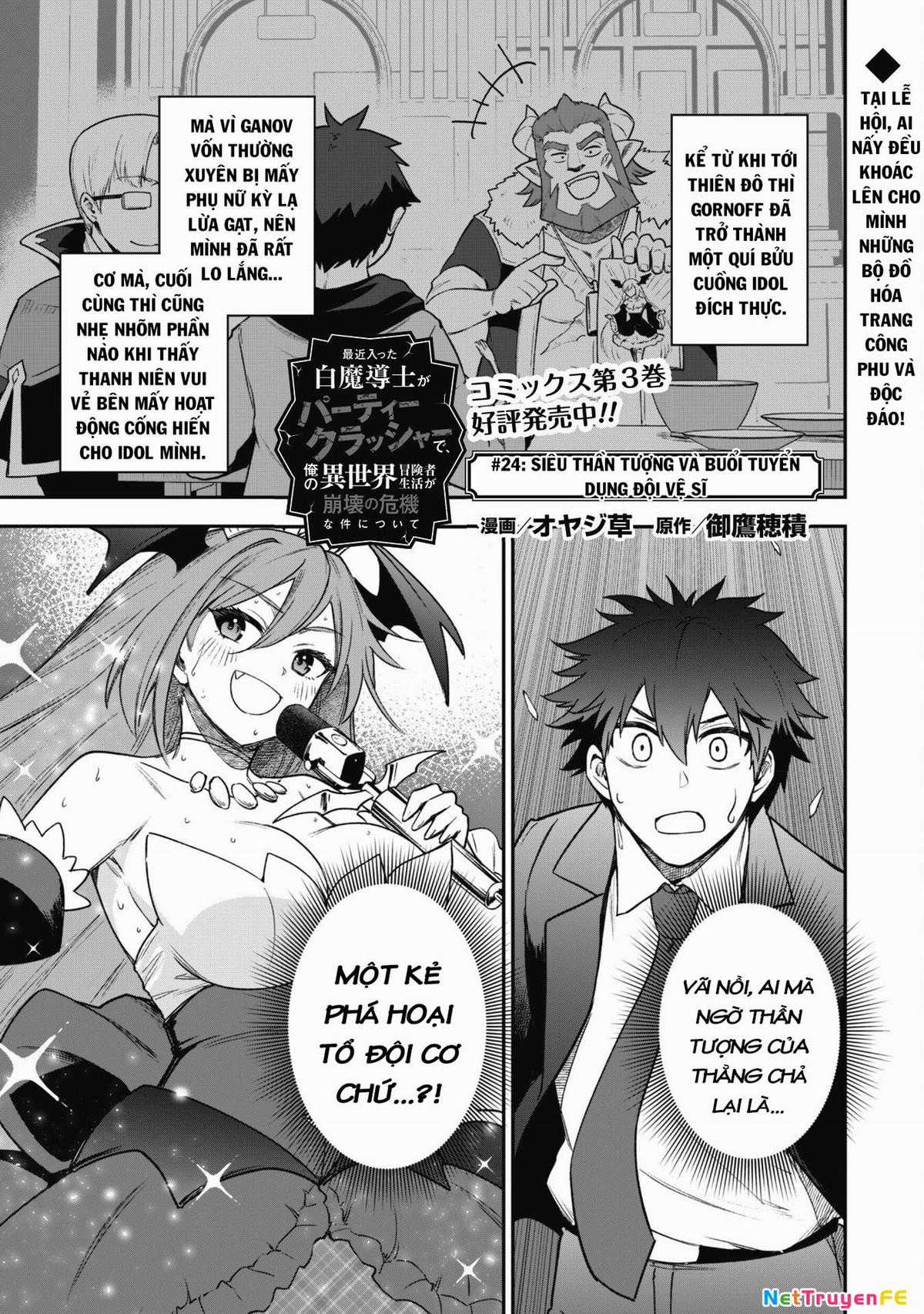 Kẻ Phá Hoại Tổ Đội Chapter 24 trang 4