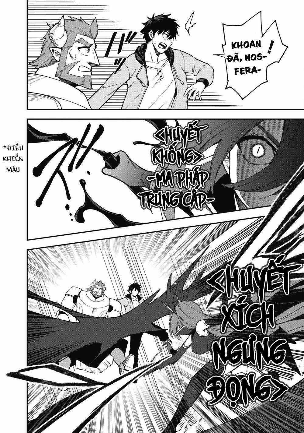 Kẻ Phá Hoại Tổ Đội Chapter 27 trang 15