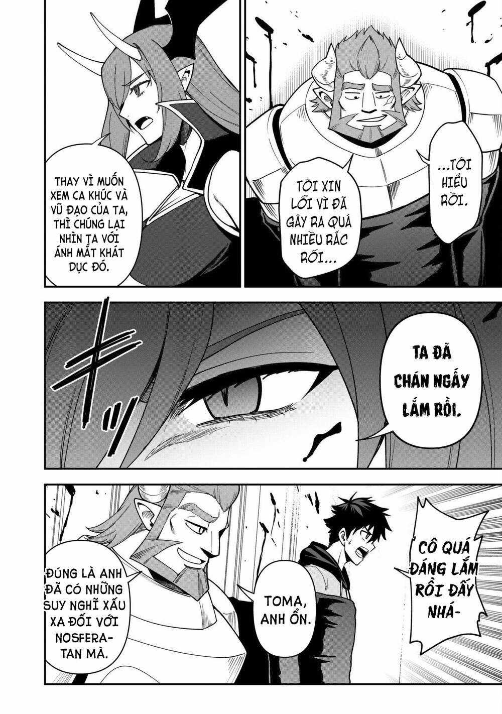 Kẻ Phá Hoại Tổ Đội Chapter 27 trang 17