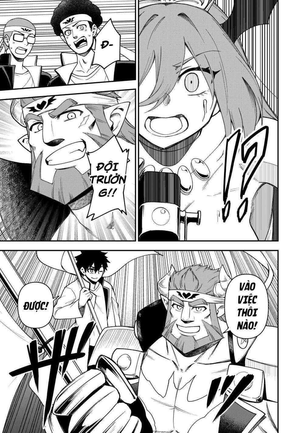 Kẻ Phá Hoại Tổ Đội Chapter 28 trang 12