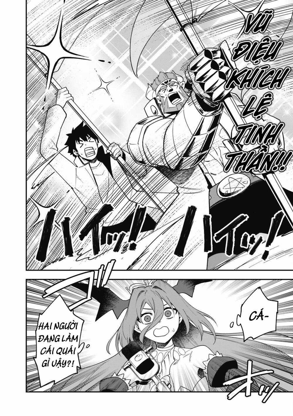 Kẻ Phá Hoại Tổ Đội Chapter 28 trang 13