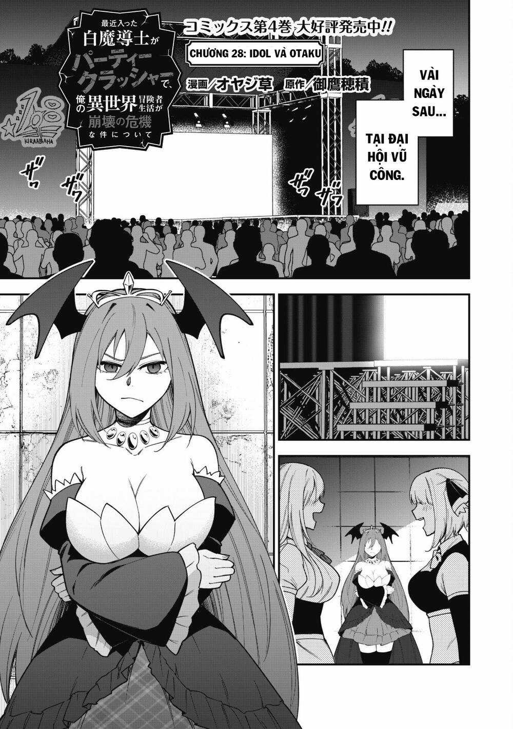 Kẻ Phá Hoại Tổ Đội Chapter 28 trang 4