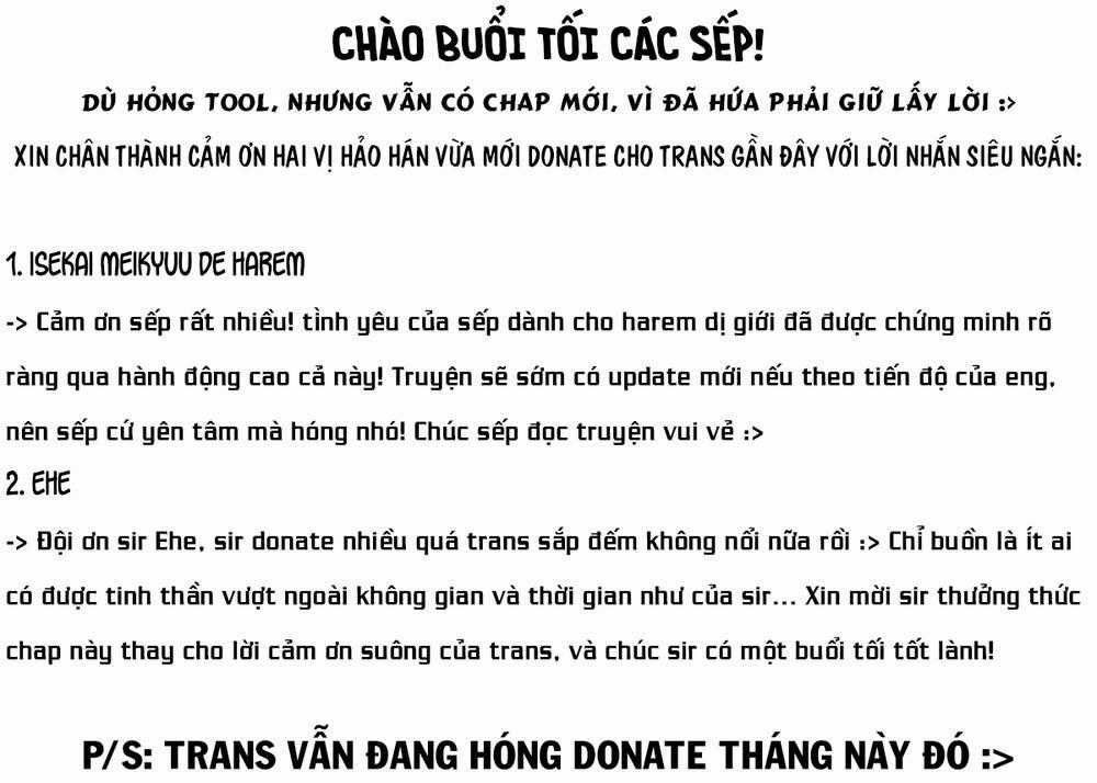Kẻ Phá Hoại Tổ Đội Chapter 29 trang 0