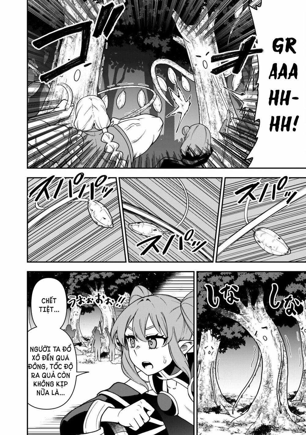 Kẻ Phá Hoại Tổ Đội Chapter 29 trang 21