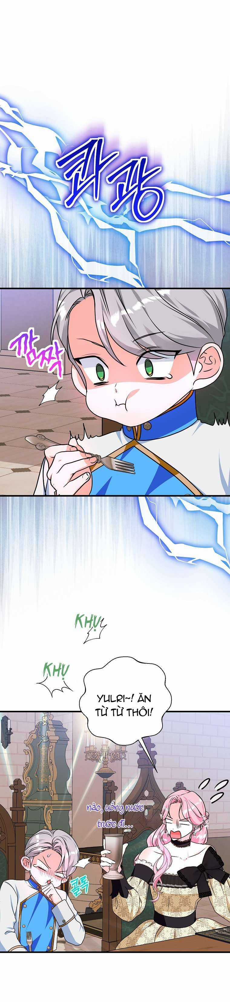 Kẻ Phản Diện Có Thời Hạn Ủng Hộ Tôi Hủy Hôn Chapter 12 trang 11