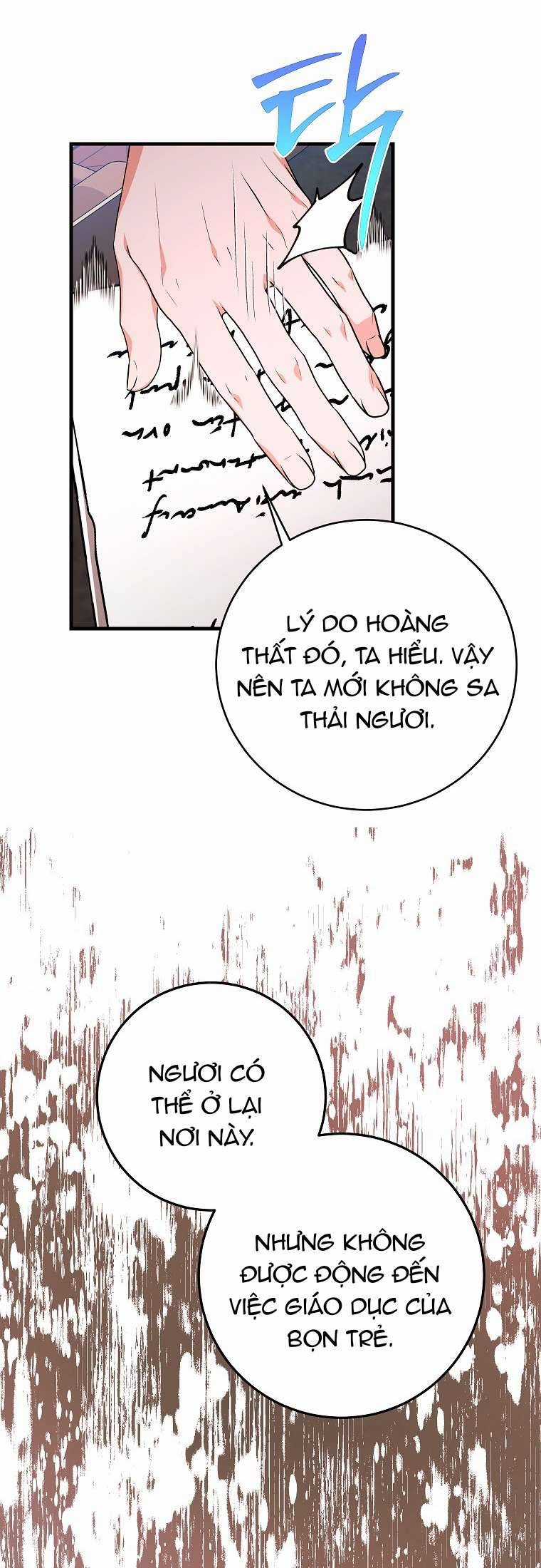 Kẻ Phản Diện Có Thời Hạn Ủng Hộ Tôi Hủy Hôn Chapter 16 trang 8