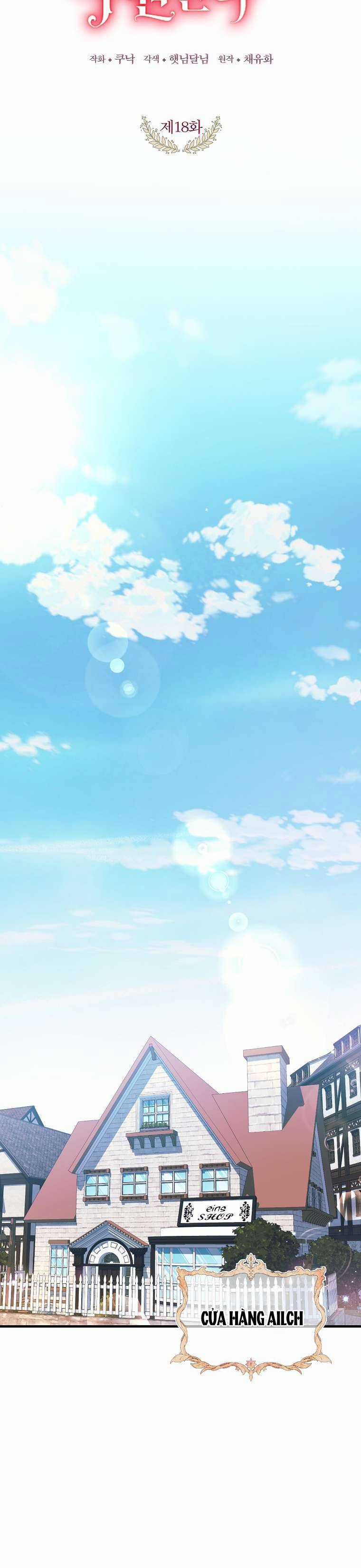 Kẻ Phản Diện Có Thời Hạn Ủng Hộ Tôi Hủy Hôn Chapter 18 trang 11