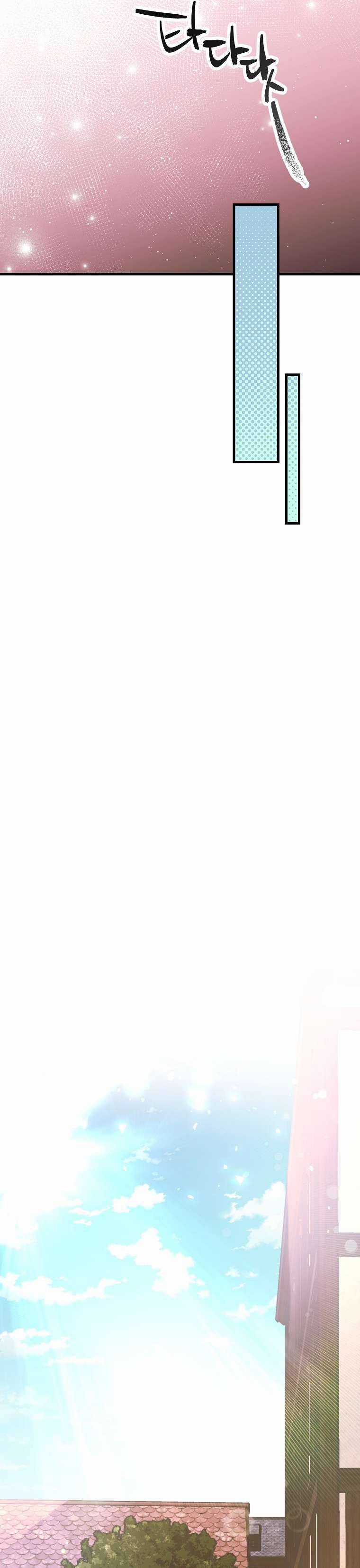 Kẻ Phản Diện Có Thời Hạn Ủng Hộ Tôi Hủy Hôn Chapter 19 trang 33