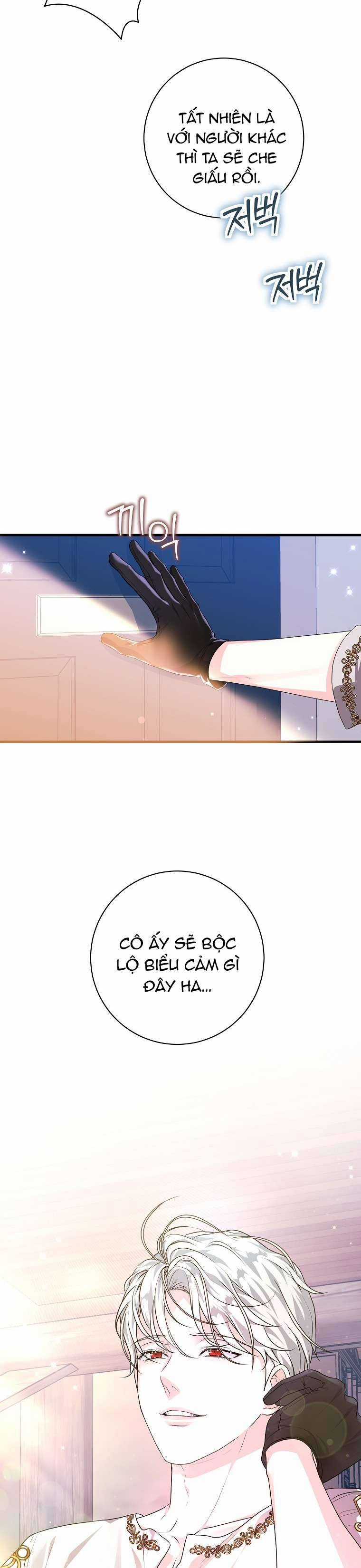 Kẻ Phản Diện Có Thời Hạn Ủng Hộ Tôi Hủy Hôn Chapter 19 trang 6