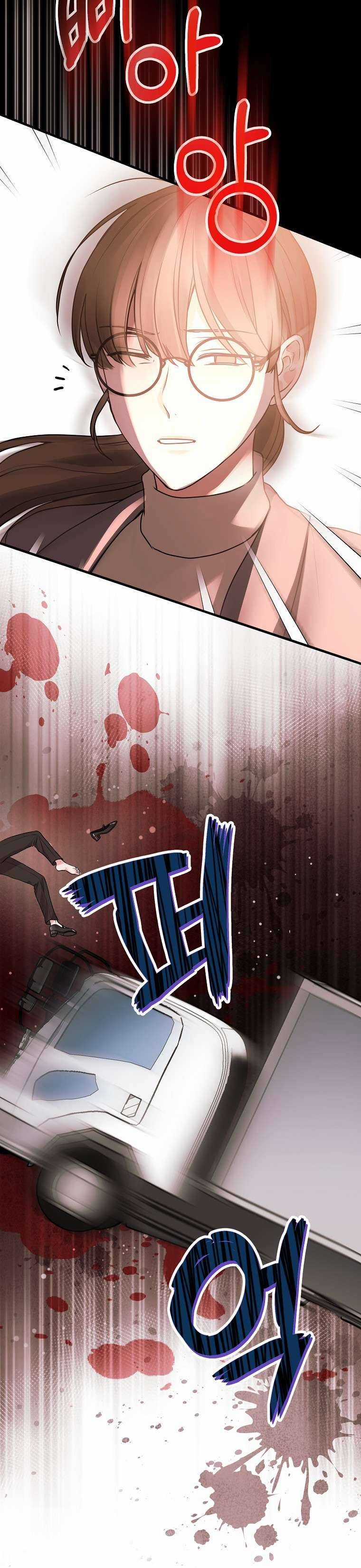 Kẻ Phản Diện Có Thời Hạn Ủng Hộ Tôi Hủy Hôn Chapter 2 trang 12