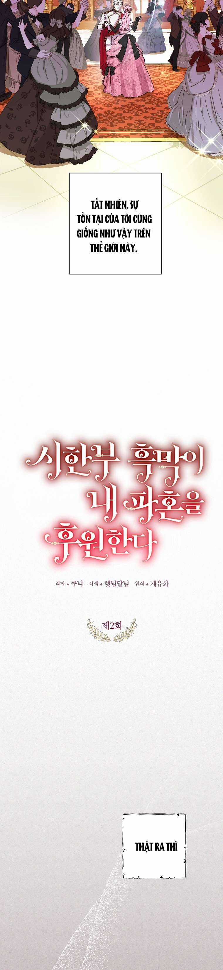 Kẻ Phản Diện Có Thời Hạn Ủng Hộ Tôi Hủy Hôn Chapter 2 trang 5