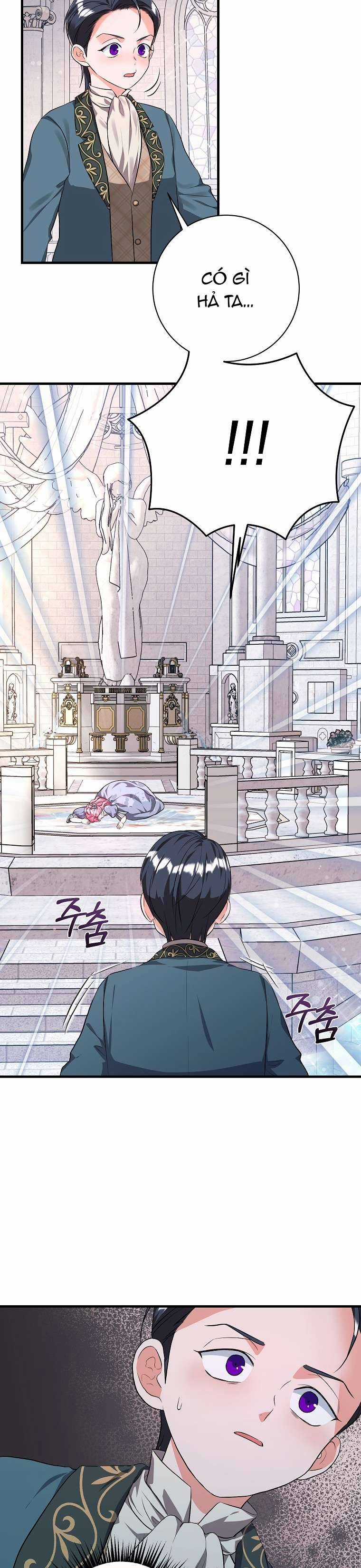 Kẻ Phản Diện Có Thời Hạn Ủng Hộ Tôi Hủy Hôn Chapter 21 trang 19