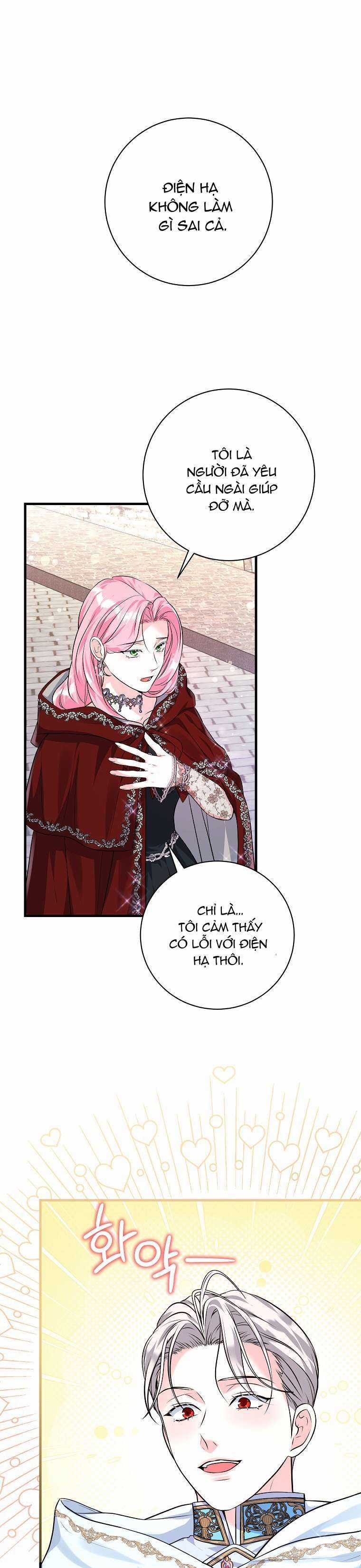 Kẻ Phản Diện Có Thời Hạn Ủng Hộ Tôi Hủy Hôn Chapter 22 trang 17