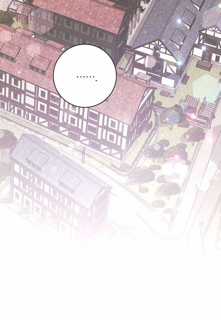 Kẻ Phản Diện Có Thời Hạn Ủng Hộ Tôi Hủy Hôn Chapter 22 trang 41