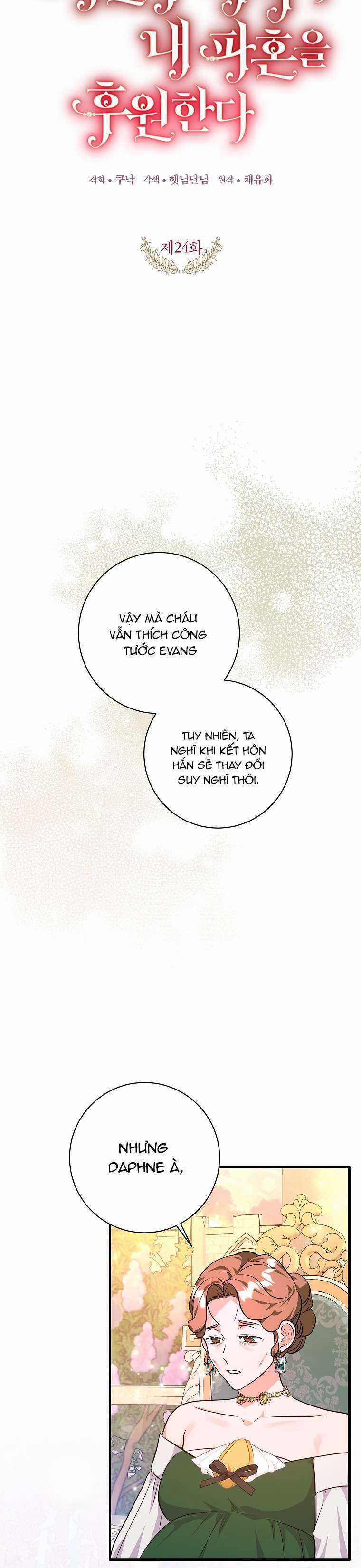 Kẻ Phản Diện Có Thời Hạn Ủng Hộ Tôi Hủy Hôn Chapter 24 trang 2