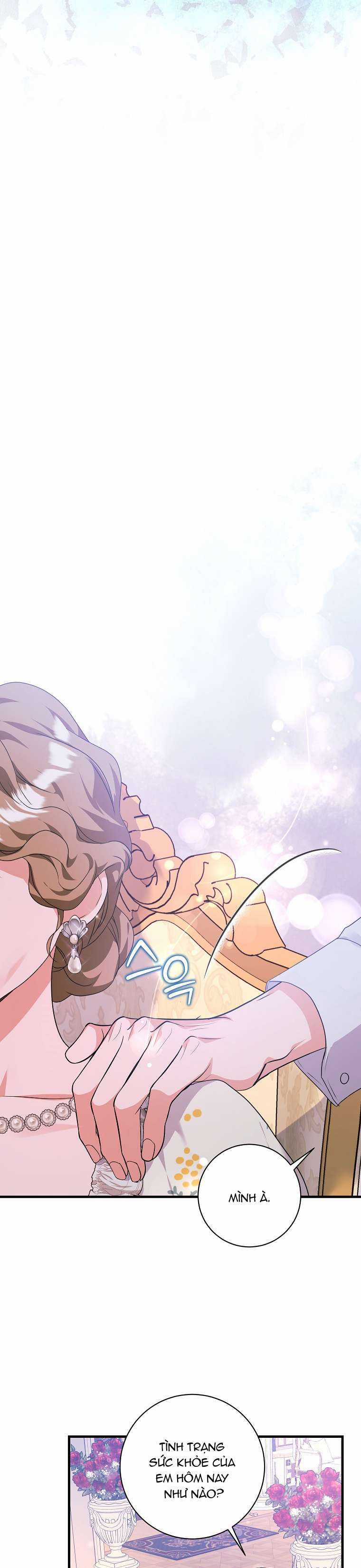 Kẻ Phản Diện Có Thời Hạn Ủng Hộ Tôi Hủy Hôn Chapter 25 trang 14