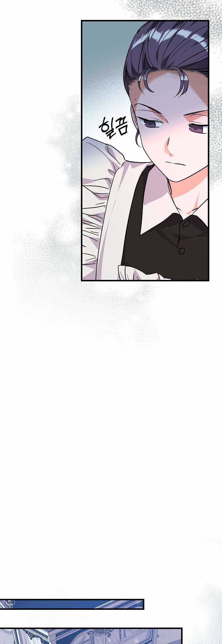 Kẻ Phản Diện Có Thời Hạn Ủng Hộ Tôi Hủy Hôn Chapter 25 trang 32