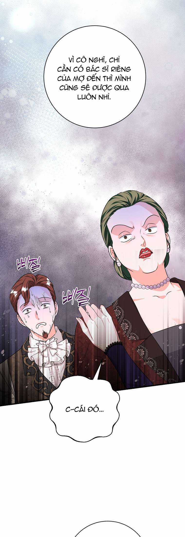 Kẻ Phản Diện Có Thời Hạn Ủng Hộ Tôi Hủy Hôn Chapter 26 trang 28