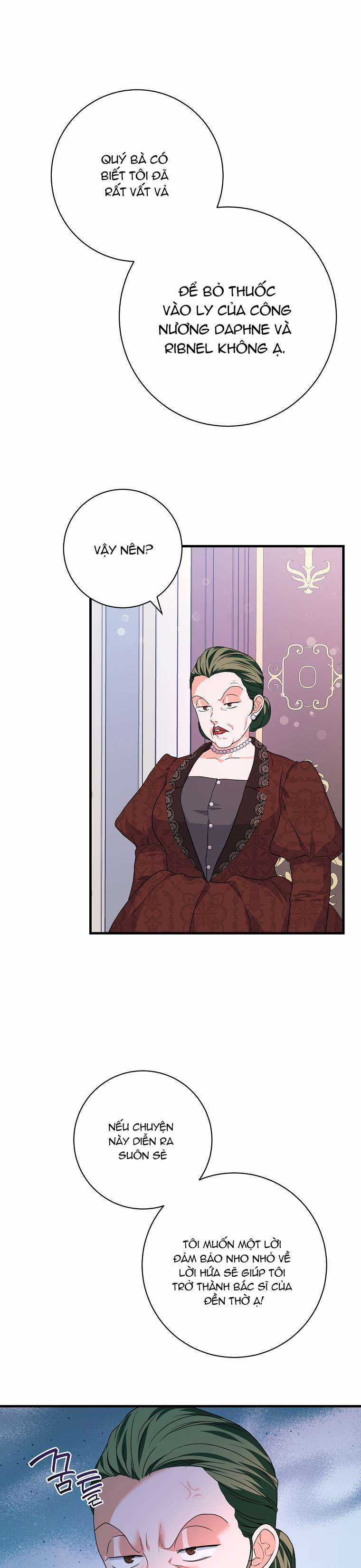 Kẻ Phản Diện Có Thời Hạn Ủng Hộ Tôi Hủy Hôn Chapter 26 trang 8