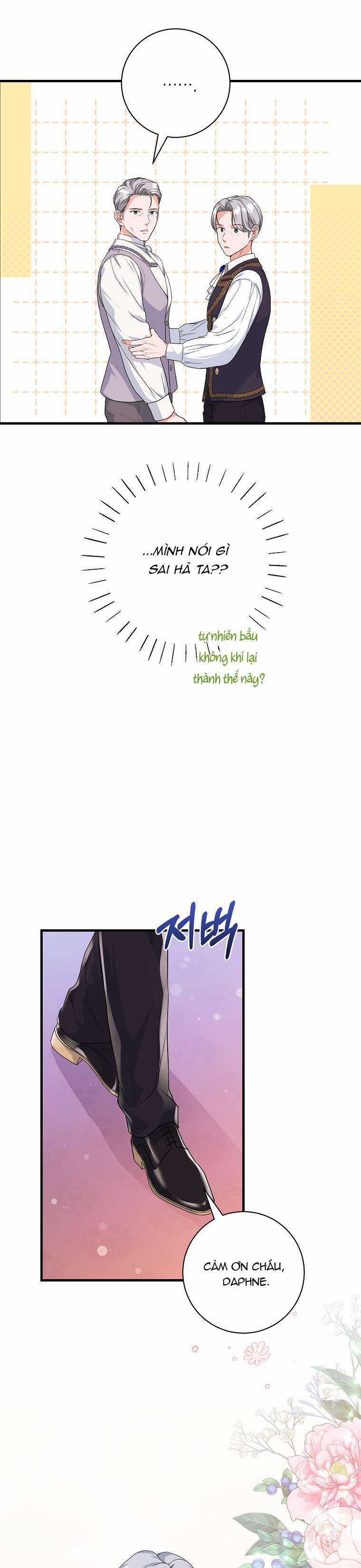 Kẻ Phản Diện Có Thời Hạn Ủng Hộ Tôi Hủy Hôn Chapter 27 trang 17
