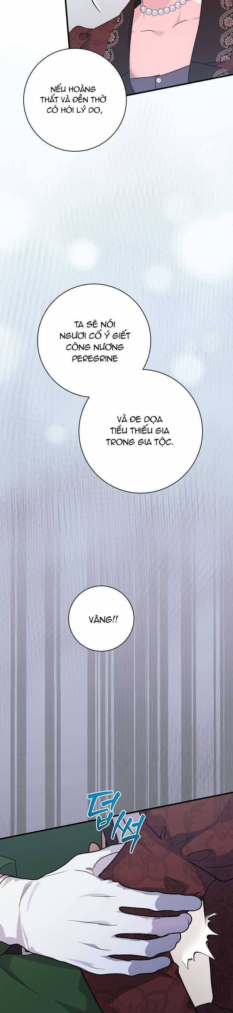 Kẻ Phản Diện Có Thời Hạn Ủng Hộ Tôi Hủy Hôn Chapter 27 trang 6