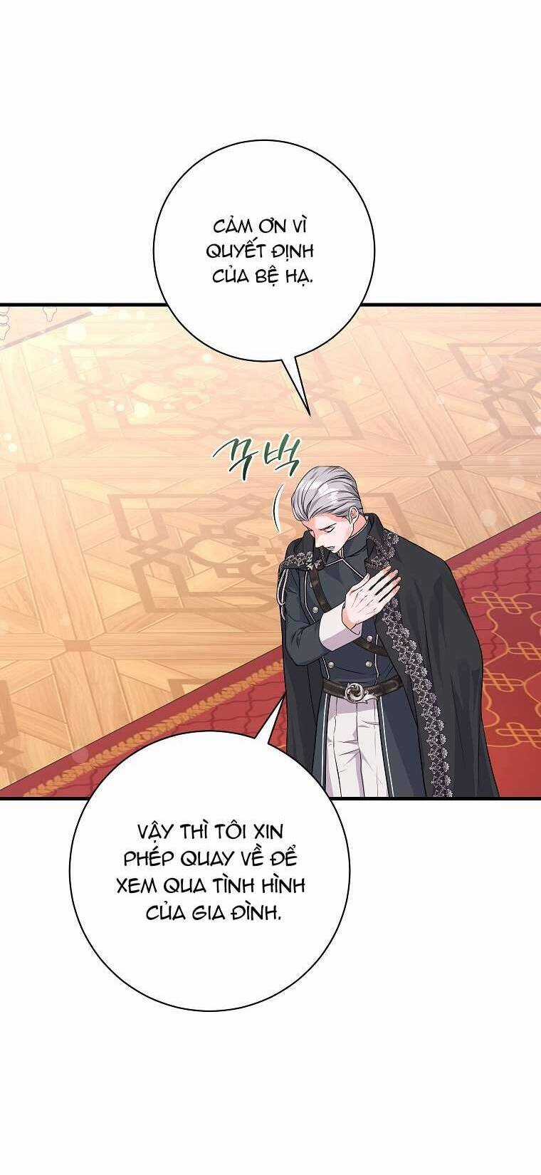 Kẻ Phản Diện Có Thời Hạn Ủng Hộ Tôi Hủy Hôn Chapter 28 trang 16