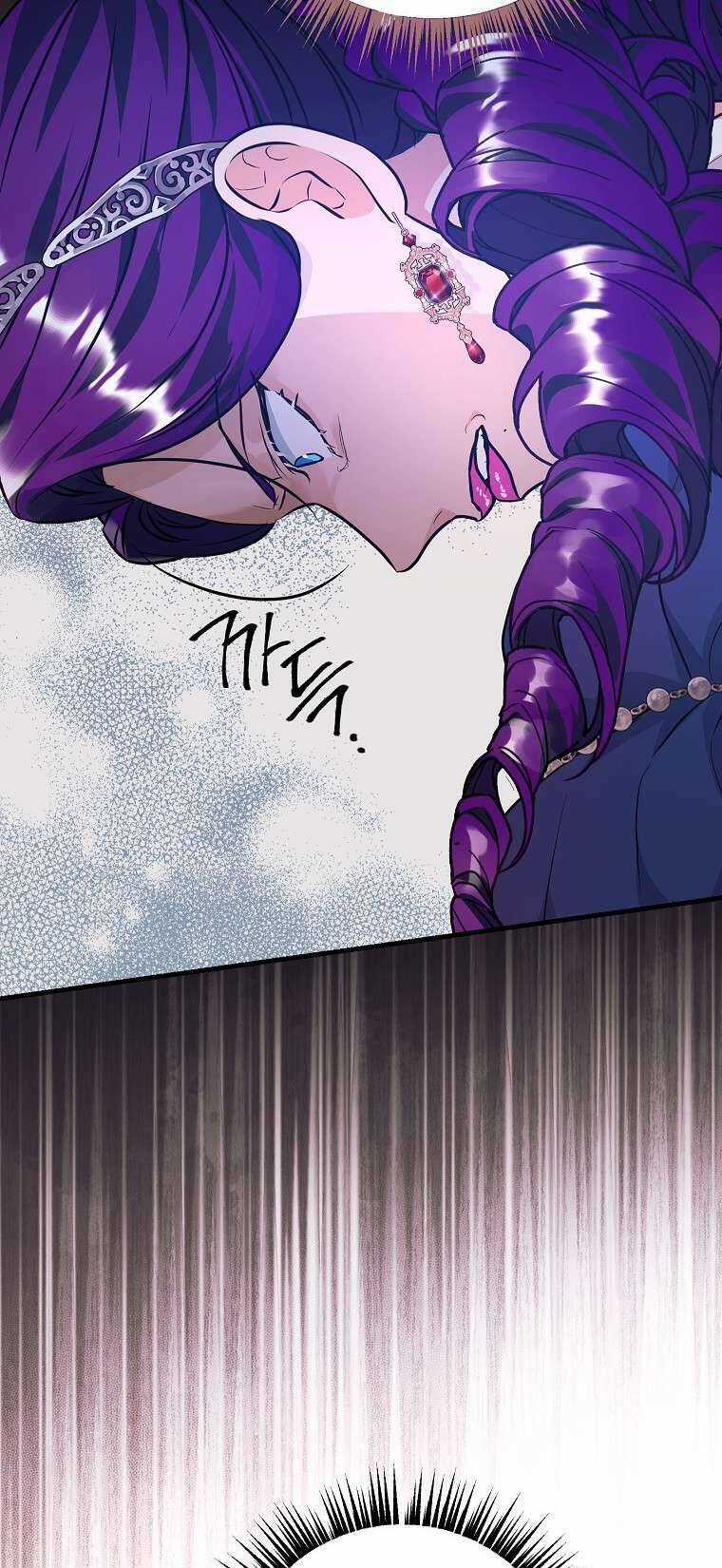 Kẻ Phản Diện Có Thời Hạn Ủng Hộ Tôi Hủy Hôn Chapter 28 trang 51