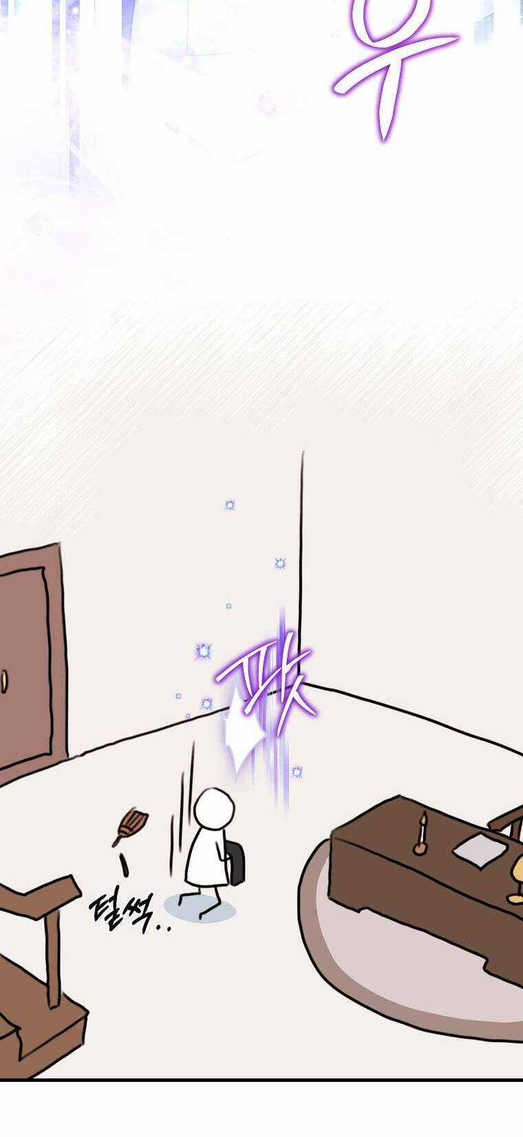 Kẻ Phản Diện Có Thời Hạn Ủng Hộ Tôi Hủy Hôn Chapter 29 trang 27