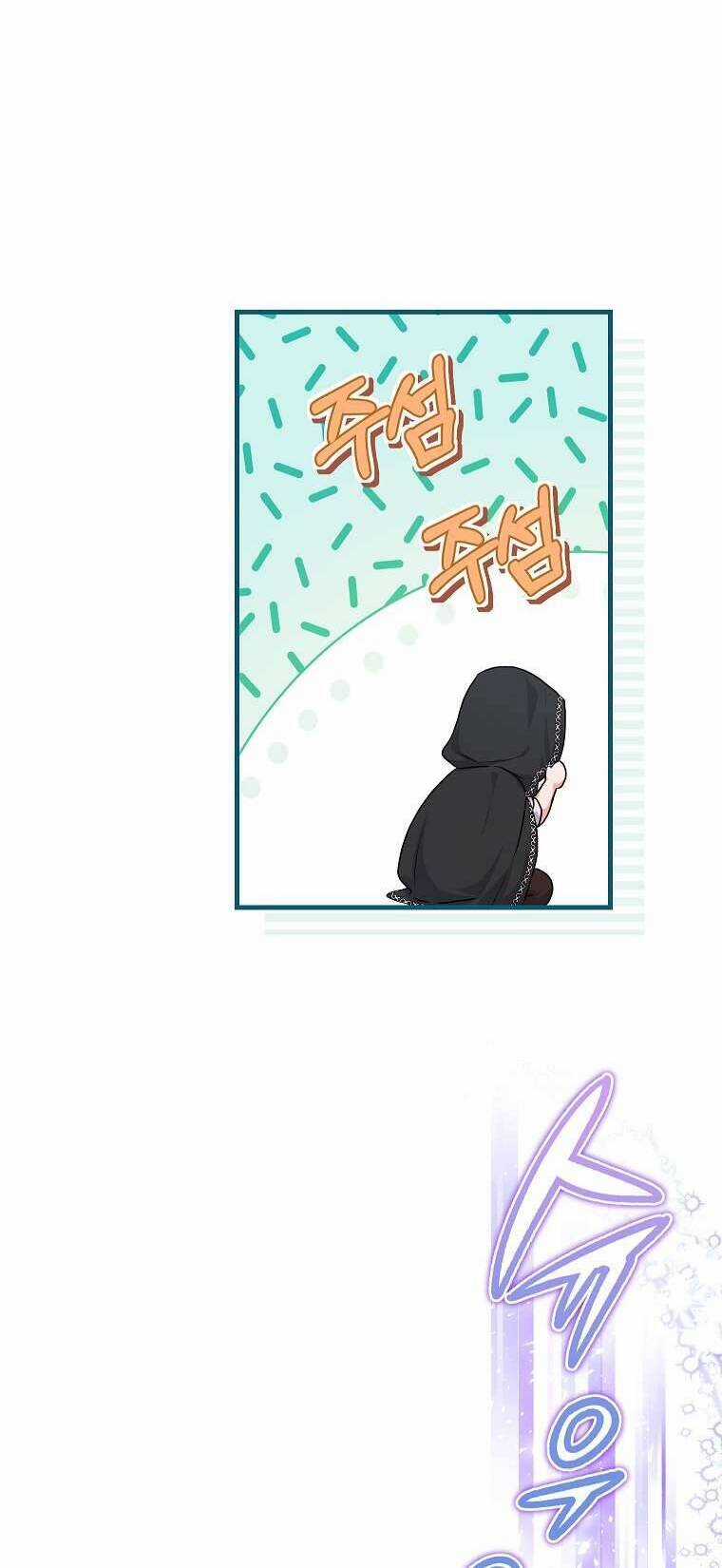 Kẻ Phản Diện Có Thời Hạn Ủng Hộ Tôi Hủy Hôn Chapter 29 trang 29