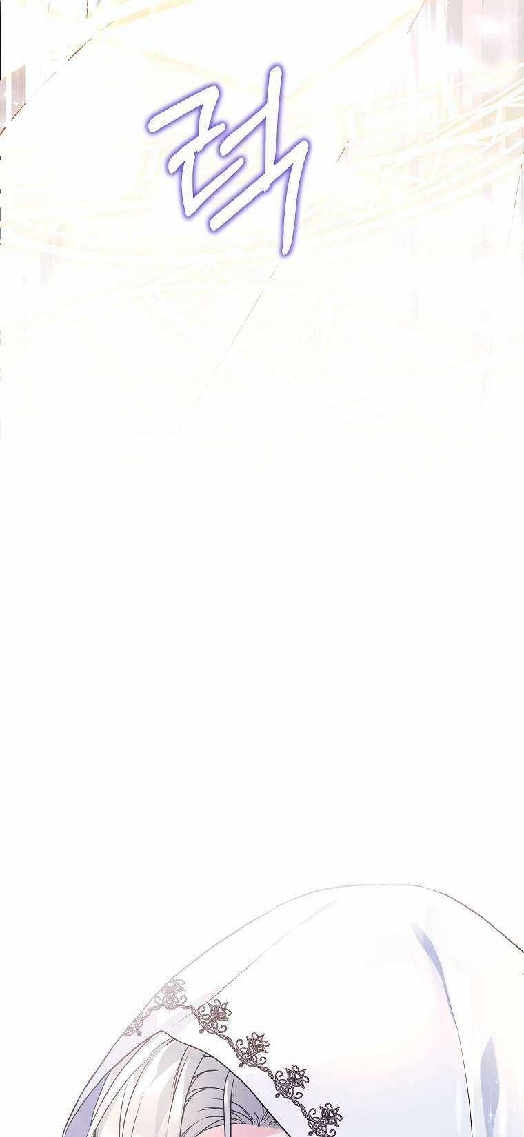 Kẻ Phản Diện Có Thời Hạn Ủng Hộ Tôi Hủy Hôn Chapter 31 trang 18