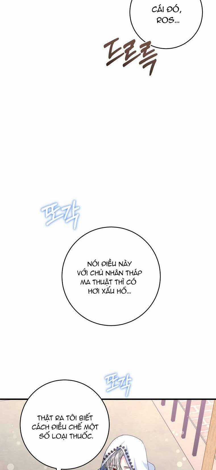 Kẻ Phản Diện Có Thời Hạn Ủng Hộ Tôi Hủy Hôn Chapter 32 trang 15