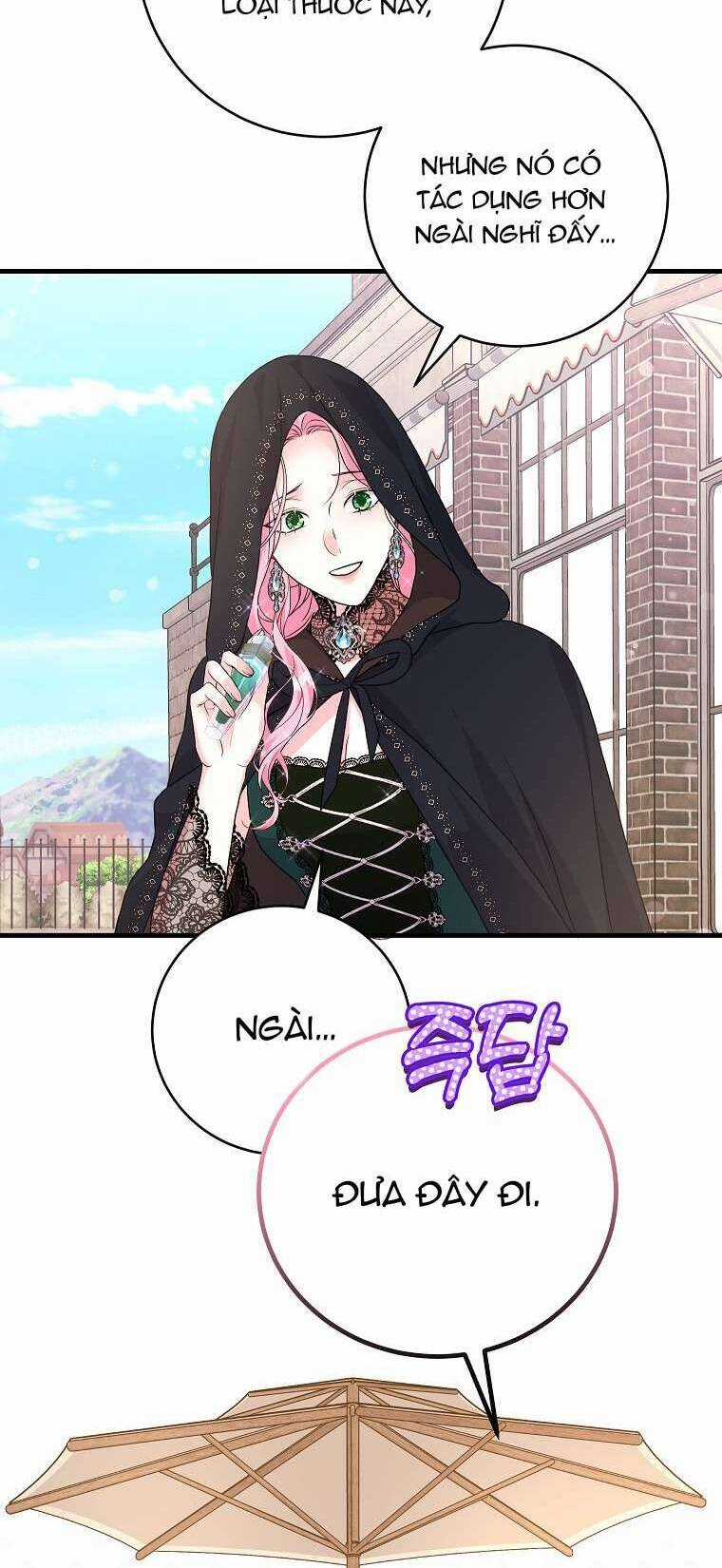 Kẻ Phản Diện Có Thời Hạn Ủng Hộ Tôi Hủy Hôn Chapter 32 trang 17