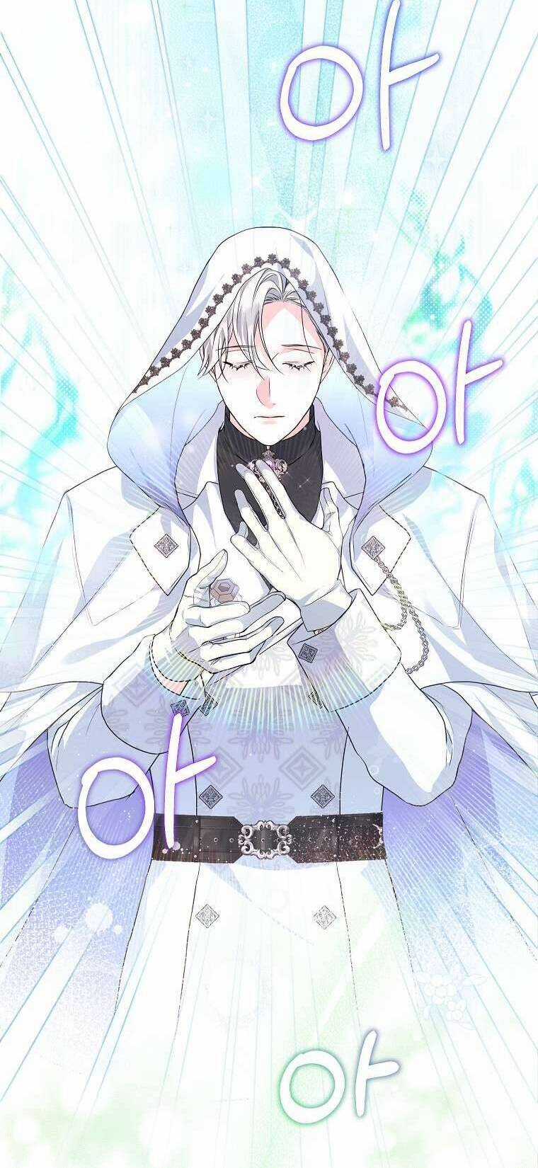 Kẻ Phản Diện Có Thời Hạn Ủng Hộ Tôi Hủy Hôn Chapter 32 trang 29