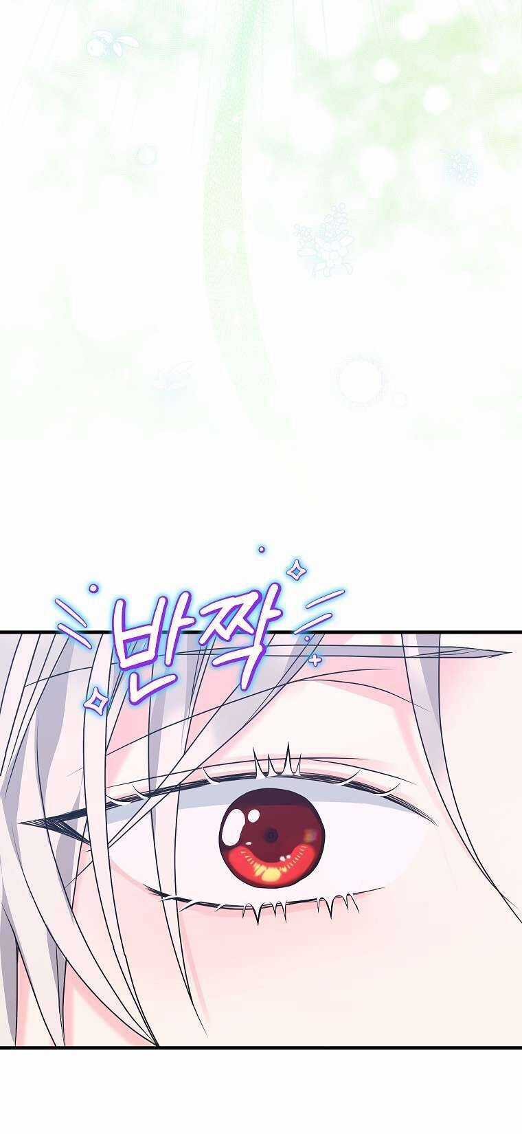 Kẻ Phản Diện Có Thời Hạn Ủng Hộ Tôi Hủy Hôn Chapter 32 trang 30