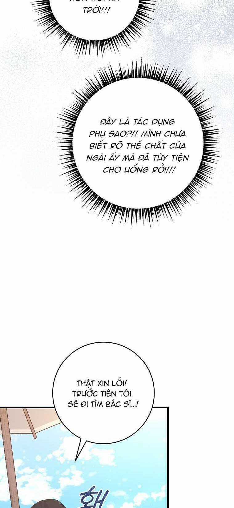 Kẻ Phản Diện Có Thời Hạn Ủng Hộ Tôi Hủy Hôn Chapter 32 trang 41