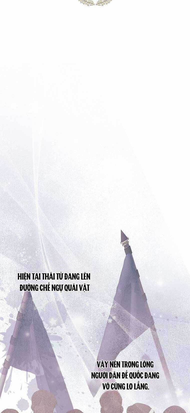 Kẻ Phản Diện Có Thời Hạn Ủng Hộ Tôi Hủy Hôn Chapter 33 trang 17