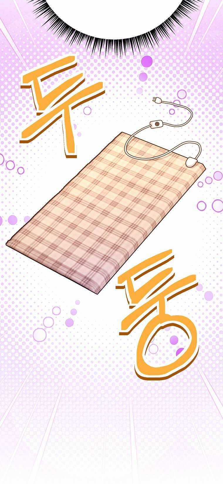 Kẻ Phản Diện Có Thời Hạn Ủng Hộ Tôi Hủy Hôn Chapter 33 trang 27