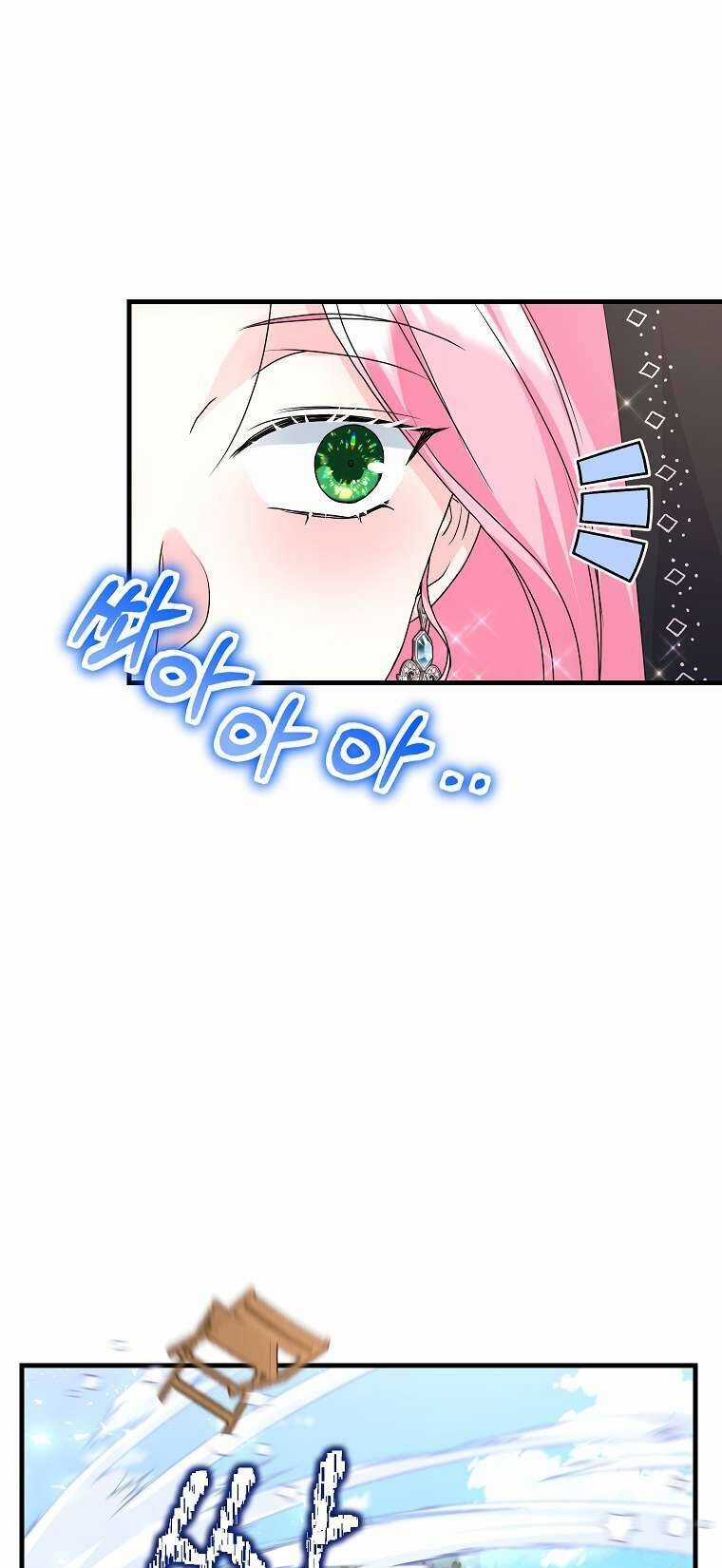 Kẻ Phản Diện Có Thời Hạn Ủng Hộ Tôi Hủy Hôn Chapter 34 trang 15