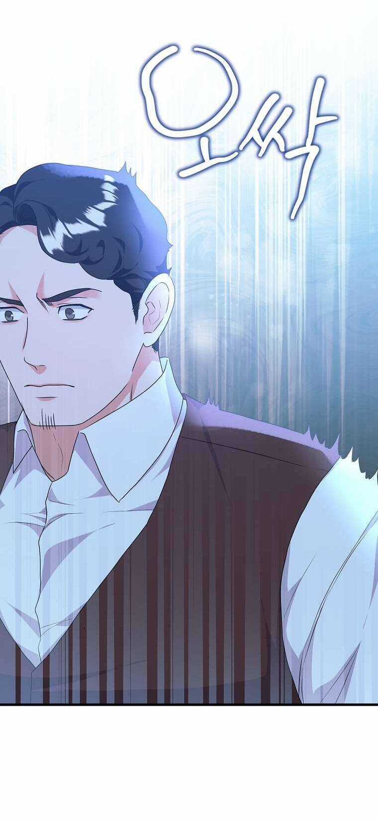 Kẻ Phản Diện Có Thời Hạn Ủng Hộ Tôi Hủy Hôn Chapter 34 trang 23