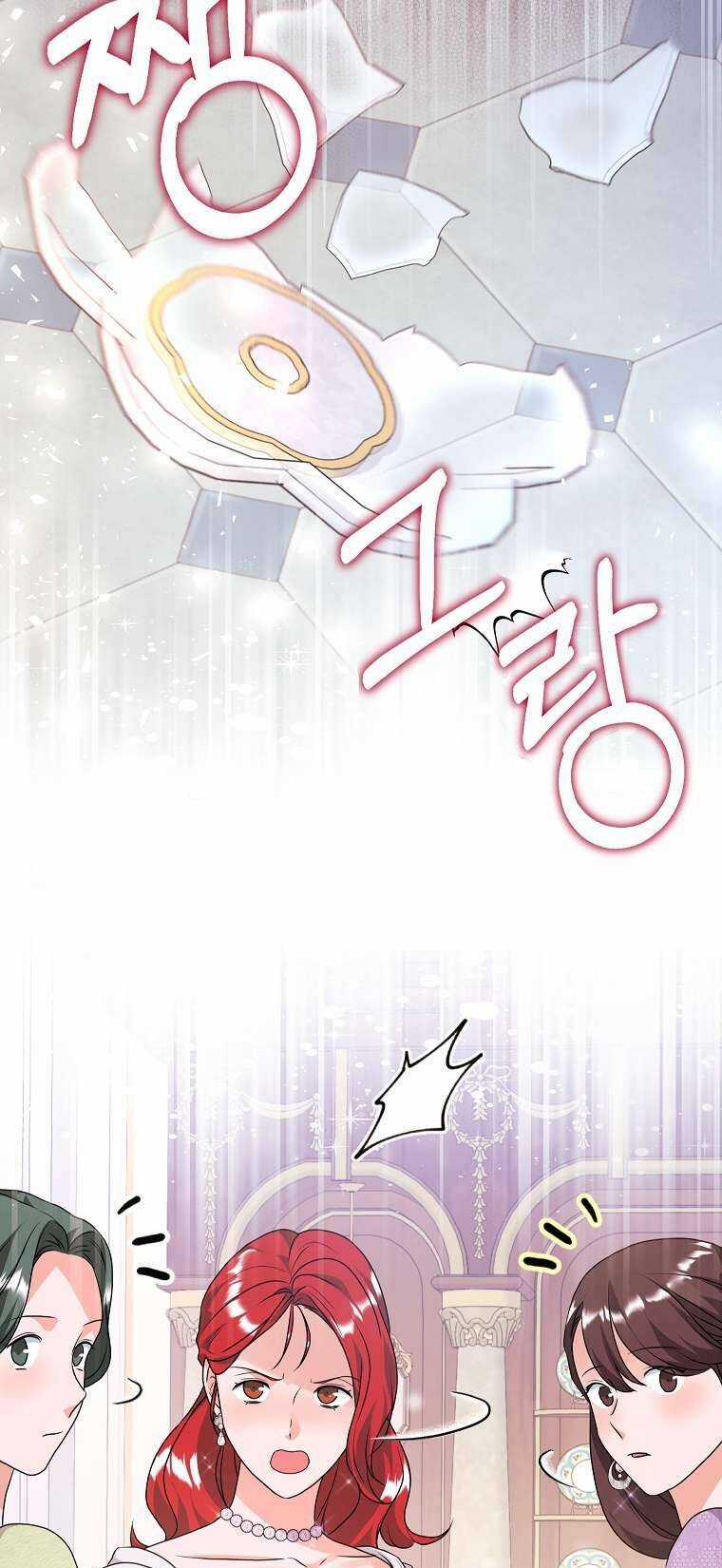 Kẻ Phản Diện Có Thời Hạn Ủng Hộ Tôi Hủy Hôn Chapter 34 trang 62