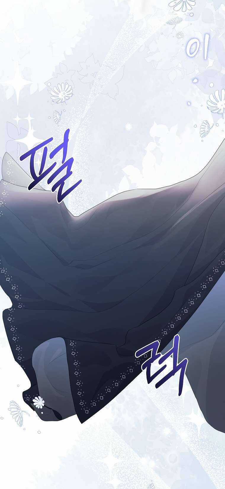 Kẻ Phản Diện Có Thời Hạn Ủng Hộ Tôi Hủy Hôn Chapter 34 trang 68