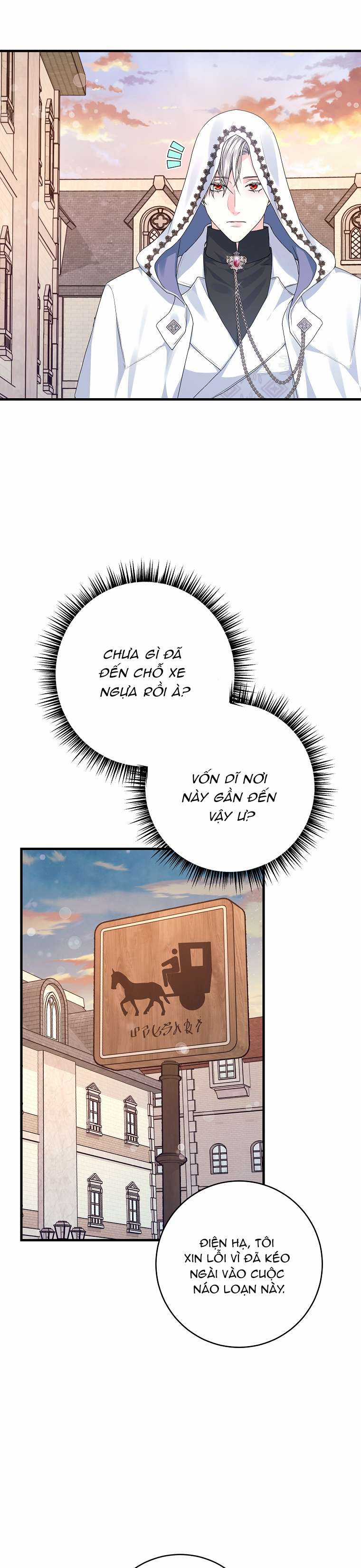 Kẻ Phản Diện Có Thời Hạn Ủng Hộ Tôi Hủy Hôn Chapter 36 trang 16