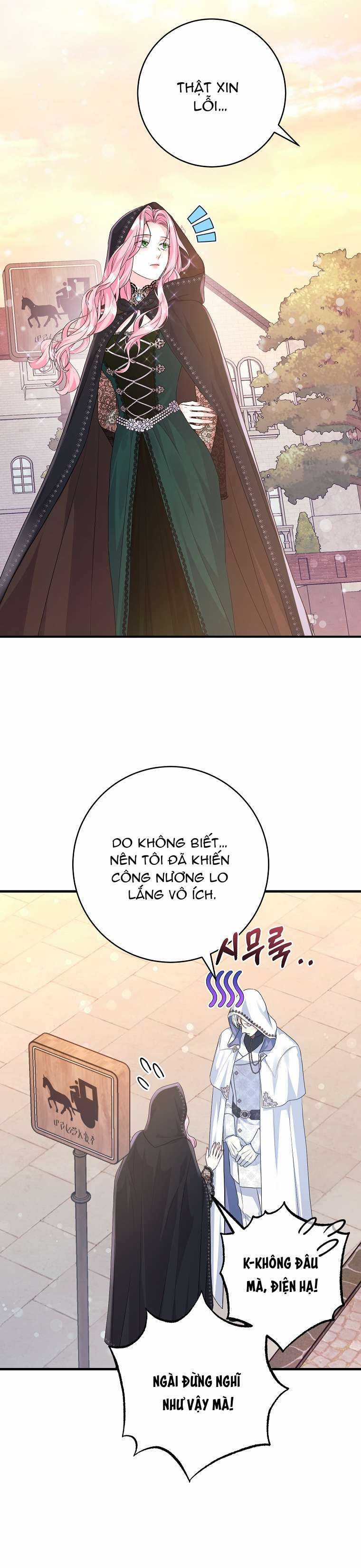 Kẻ Phản Diện Có Thời Hạn Ủng Hộ Tôi Hủy Hôn Chapter 36 trang 27