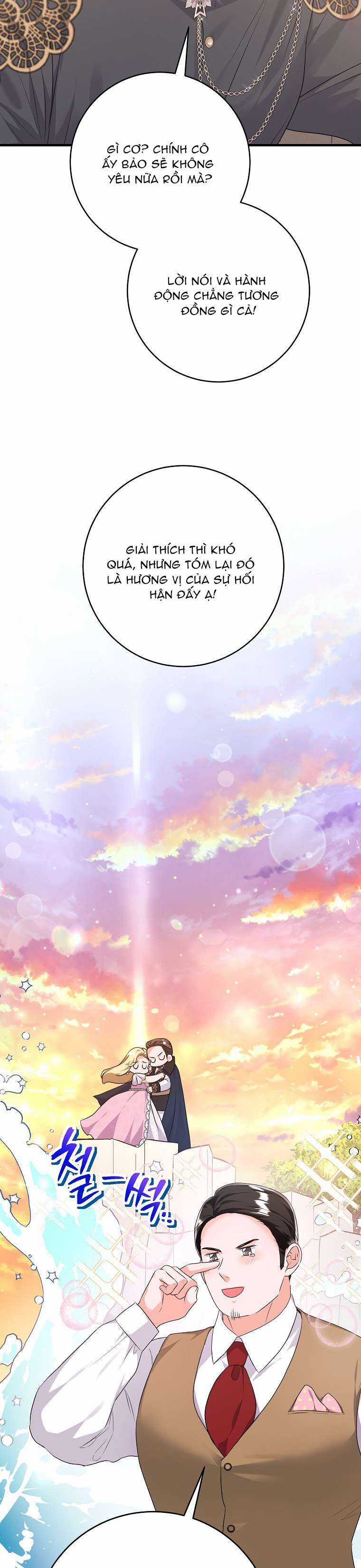 Kẻ Phản Diện Có Thời Hạn Ủng Hộ Tôi Hủy Hôn Chapter 39 trang 18