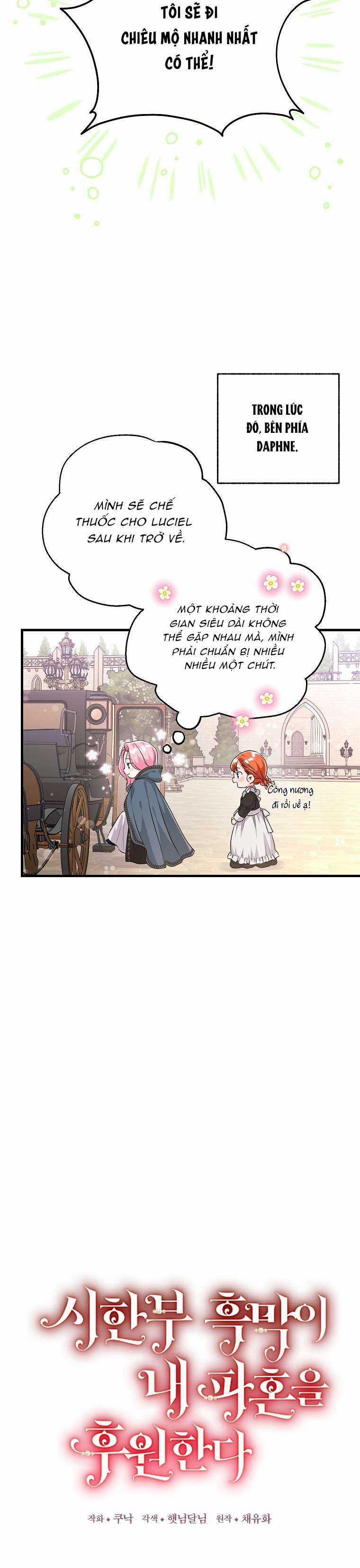 Kẻ Phản Diện Có Thời Hạn Ủng Hộ Tôi Hủy Hôn Chapter 39 trang 8