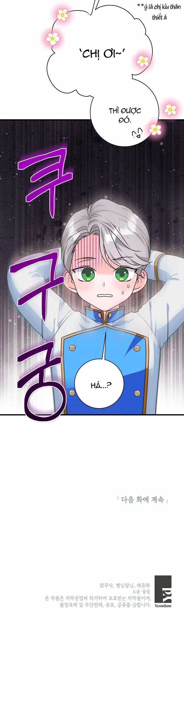 Kẻ Phản Diện Có Thời Hạn Ủng Hộ Tôi Hủy Hôn Chapter 5 trang 26