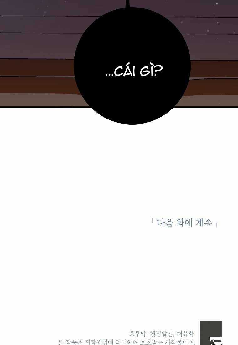 Kẻ Phản Diện Có Thời Hạn Ủng Hộ Tôi Hủy Hôn Chapter 6 trang 29