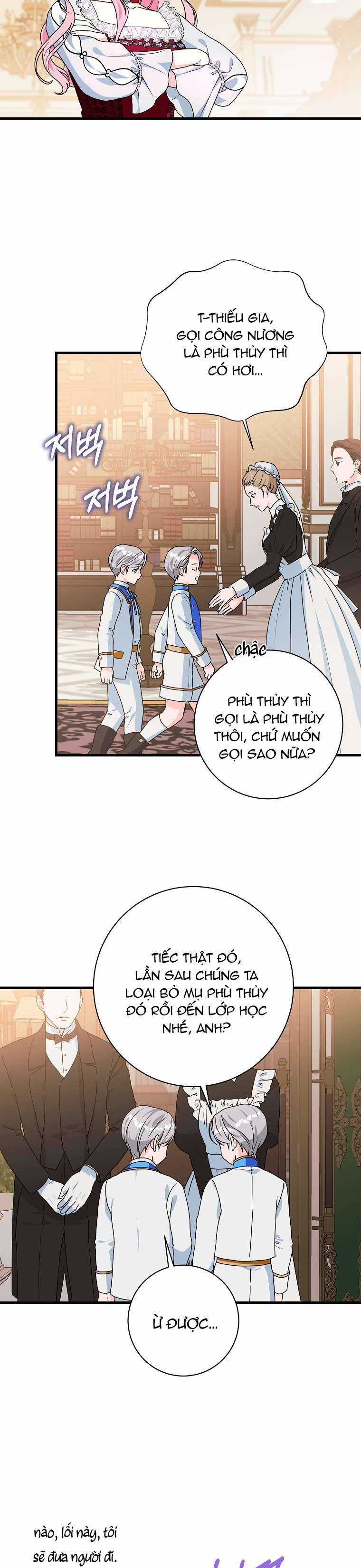 Kẻ Phản Diện Có Thời Hạn Ủng Hộ Tôi Hủy Hôn Chapter 6 trang 9