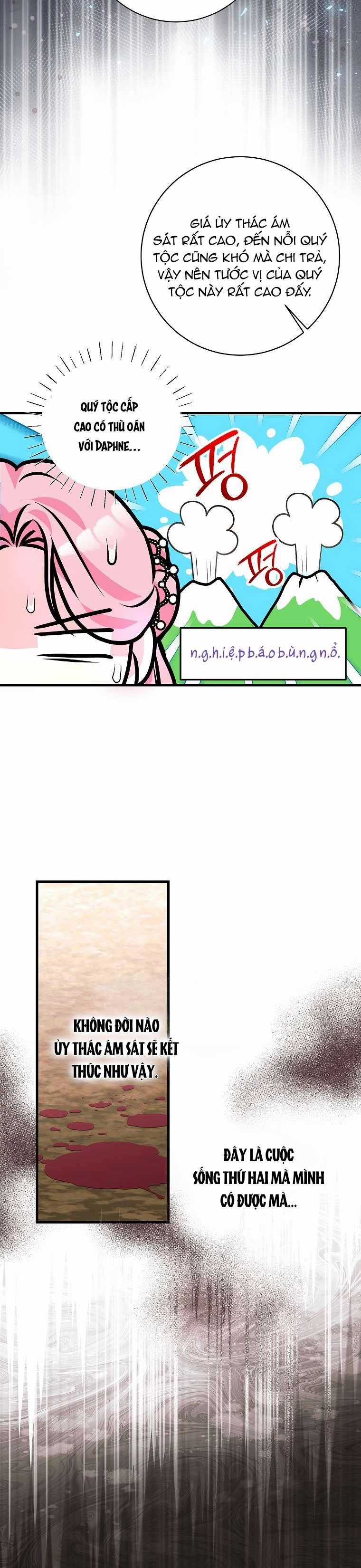 Kẻ Phản Diện Có Thời Hạn Ủng Hộ Tôi Hủy Hôn Chapter 7 trang 13